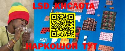 mdma Краснознаменск