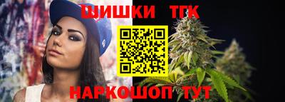 mdma Краснознаменск