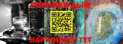 mdma Краснознаменск