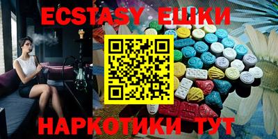 стафф Краснодар