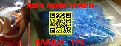 mdma Краснознаменск