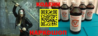 mdma Краснознаменск